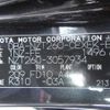 toyota allion 2009 REALMOTOR_Y2024120317F-12 image 16