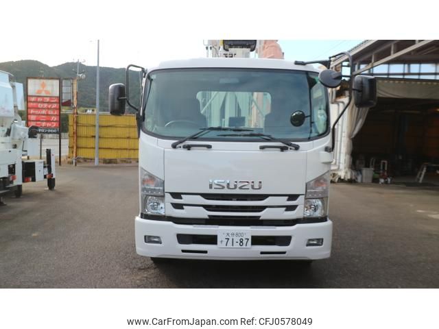 isuzu forward 2016 GOO_NET_EXCHANGE_0802813A30241219W001 image 2