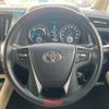 toyota vellfire 2015 -TOYOTA 【名古屋 307】--Vellfire DAA-AYH30W--AYH30-0014184---TOYOTA 【名古屋 307】--Vellfire DAA-AYH30W--AYH30-0014184- image 14