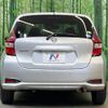 nissan note 2018 -NISSAN--Note DBA-E12--E12-587618---NISSAN--Note DBA-E12--E12-587618- image 16