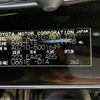 lexus nx 2020 -LEXUS--Lexus NX 3BA-AGZ10--AGZ10-6001649---LEXUS--Lexus NX 3BA-AGZ10--AGZ10-6001649- image 31