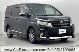 toyota voxy 2016 -TOYOTA--Voxy DBA-ZRR85W--ZRR85-0050749---TOYOTA--Voxy DBA-ZRR85W--ZRR85-0050749-