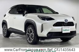 toyota yaris-cross 2021 -TOYOTA--Yaris Cross 6AA-MXPJ10--MXPJ10-3022810---TOYOTA--Yaris Cross 6AA-MXPJ10--MXPJ10-3022810-