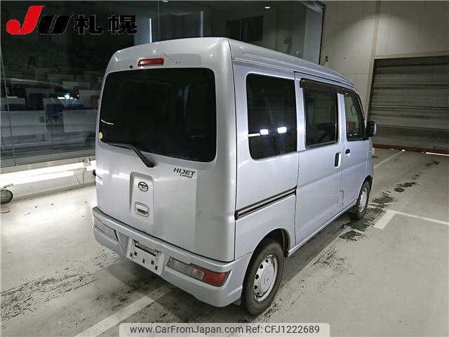 daihatsu hijet-van 2019 -DAIHATSU--Hijet Van S331V-0216362---DAIHATSU--Hijet Van S331V-0216362- image 2