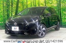 nissan aura 2023 quick_quick_FE13_FE13-331856