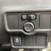 nissan note 2016 -NISSAN--Note DBA-E12ｶｲ--E12-961572---NISSAN--Note DBA-E12ｶｲ--E12-961572- image 14