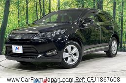 toyota harrier 2014 CFJ1867608
