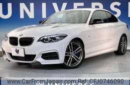 bmw 2-series 2021 -BMW--BMW 2 Series 3BA-2J30--WBA2J520307G98871---BMW--BMW 2 Series 3BA-2J30--WBA2J520307G98871-