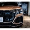 audi q8 2021 -AUDI--Audi RS Q8 3AA-F1DHUA--WUAZZZF17MD039428---AUDI--Audi RS Q8 3AA-F1DHUA--WUAZZZF17MD039428- image 14