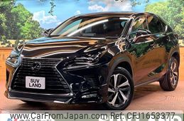 lexus nx 2017 CFJ1653377