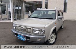 nissan rasheen 1998 -NISSAN--Rasheen E-RFNB14--RFNB14-500138---NISSAN--Rasheen E-RFNB14--RFNB14-500138-