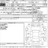 honda odyssey 2015 -HONDA 【湘南 338も1121】--Odyssey RC1-1034310---HONDA 【湘南 338も1121】--Odyssey RC1-1034310- image 3