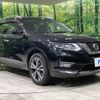 nissan x-trail 2018 -NISSAN--X-Trail DBA-NT32--NT32-081552---NISSAN--X-Trail DBA-NT32--NT32-081552- image 16