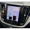 volvo xc60 2021 CFJ1751939 image 9