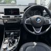 bmw 2-series 2015 -BMW--BMW 2 Series LDA-2C20--WBA2C12090V375677---BMW--BMW 2 Series LDA-2C20--WBA2C12090V375677- image 10