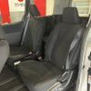 toyota voxy 2015 -TOYOTA--Voxy ZWR80G--ZWR80-0112497---TOYOTA--Voxy ZWR80G--ZWR80-0112497- image 43