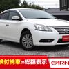 nissan sylphy 2013 H11909 image 1