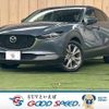 mazda cx-3 2021 CFJ1854353 image 1