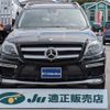 mercedes-benz gl-class 2016 CFJ1781328 image 11