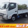 toyota dyna-truck 2011 CFJ1632188 image 1