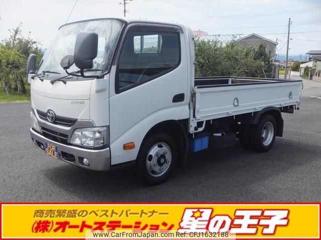 toyota dyna-truck 2011 CFJ1632188 image 1