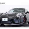 porsche 911 2019 -PORSCHE--Porsche 911 991MA--WP0ZZZ99ZKS159484---PORSCHE--Porsche 911 991MA--WP0ZZZ99ZKS159484- image 1