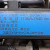 mitsubishi-fuso canter 2016 CFJ1603445 image 49