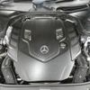 mercedes-benz s-class 2020 CFJ1765548 image 19