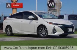 toyota prius-phv 2017 -TOYOTA--Prius PHV DLA-ZVW52--ZVW52-3031160---TOYOTA--Prius PHV DLA-ZVW52--ZVW52-3031160-