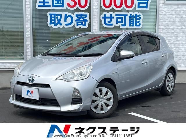 toyota aqua 2013 quick_quick_NHP10_NHP10-2183054 image 1