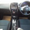 nissan note 2015 22804 image 19