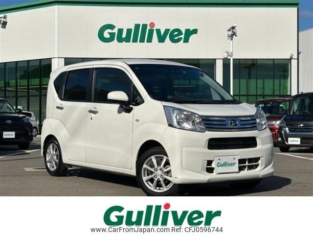 daihatsu move 2021 -DAIHATSU--Move 5BA-LA150S--LA150S-2097998---DAIHATSU--Move 5BA-LA150S--LA150S-2097998- image 1