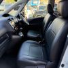 nissan serena 2014 -NISSAN--Serena DAA-HFC26--HFC26-236960---NISSAN--Serena DAA-HFC26--HFC26-236960- image 25