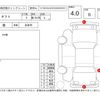 daihatsu taft 2020 CFJ1709958 image 4