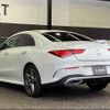 mercedes-benz cla-class 2021 -MERCEDES-BENZ--Benz CLA 3DA-118312M--W1K1183122N262971---MERCEDES-BENZ--Benz CLA 3DA-118312M--W1K1183122N262971- image 16