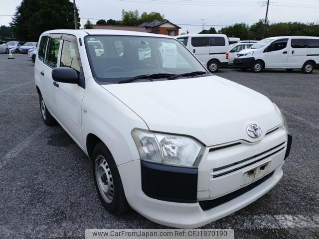 toyota probox 2015 CFJ1870190 image 2