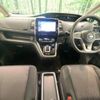 nissan serena 2018 -NISSAN--Serena DAA-HFC27--HFC27-027873---NISSAN--Serena DAA-HFC27--HFC27-027873- image 2