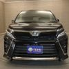 toyota voxy 2017 -TOYOTA--Voxy DBA-ZRR80W--ZRR80-0354845---TOYOTA--Voxy DBA-ZRR80W--ZRR80-0354845- image 24