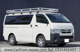 toyota regiusace-van 2021 quick_quick_QDF-GDH201V_GDH201-2017690