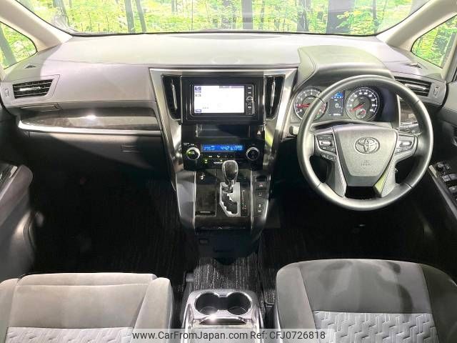 toyota vellfire 2016 -TOYOTA--Vellfire DBA-AGH30W--AGH30-0088883---TOYOTA--Vellfire DBA-AGH30W--AGH30-0088883- image 2