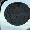 suzuki alto 2022 -SUZUKI 【静岡 581ﾂ 692】--Alto 5AA-HA97S--HA97S-114928---SUZUKI 【静岡 581ﾂ 692】--Alto 5AA-HA97S--HA97S-114928- image 4