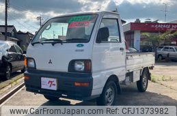 mitsubishi minicab-truck 1997 5ac3eba2aa9581ddb1f724d9bf407299