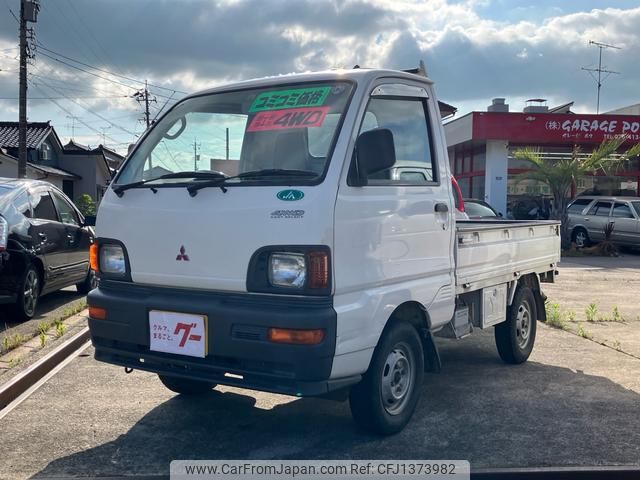 mitsubishi minicab-truck 1997 5ac3eba2aa9581ddb1f724d9bf407299 image 1
