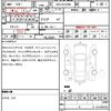 toyota vellfire 2017 quick_quick_DBA-AGH30W_AGH30-0113258 image 20