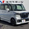 suzuki spacia 2020 -SUZUKI--Spacia 5AA-MK53S--MK53S-725032---SUZUKI--Spacia 5AA-MK53S--MK53S-725032- image 17