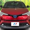 toyota c-hr 2018 -TOYOTA--C-HR DAA-ZYX10--ZYX10-2121481---TOYOTA--C-HR DAA-ZYX10--ZYX10-2121481- image 15