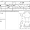 toyota roomy 2020 CFJ0929624 image 3