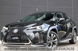 lexus ux 2020 quick_quick_6AA-MZAH10_MZAH10-2052061