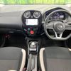 nissan note 2018 -NISSAN--Note DAA-HE12--HE12-230486---NISSAN--Note DAA-HE12--HE12-230486- image 3