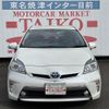 toyota prius-phv 2014 -TOYOTA 【名変中 】--Prius PHV ZVW35--3069725---TOYOTA 【名変中 】--Prius PHV ZVW35--3069725- image 29